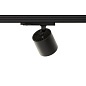 ART-inTRACK100 LED Светильник трековый   -  По типу 